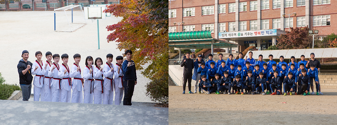 율전중학교 태권도부 단체사진