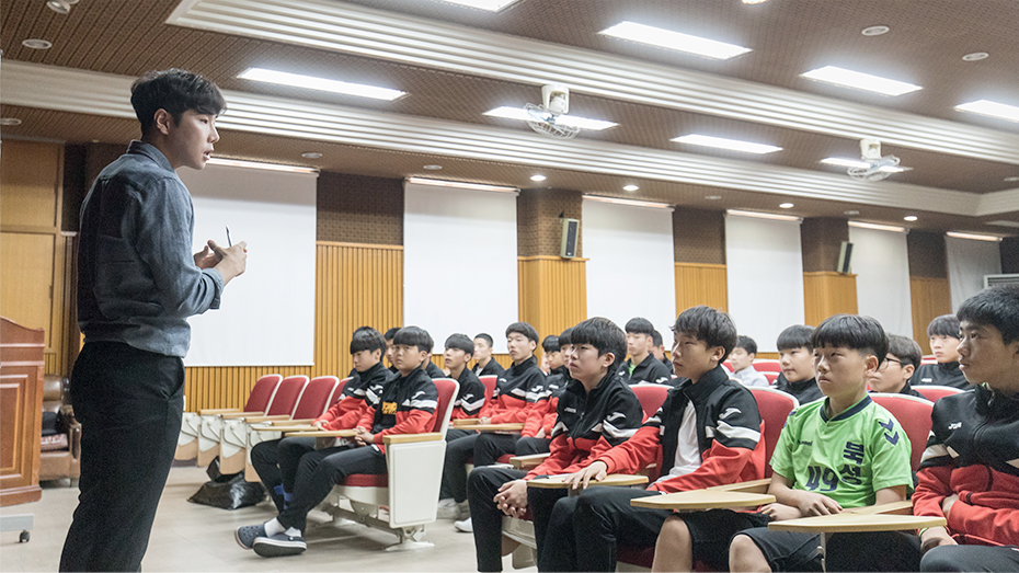 박성화 교수 & 북성중학교 축구부